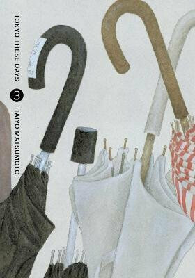 Kniha Tokyo These Days, Vol. 3