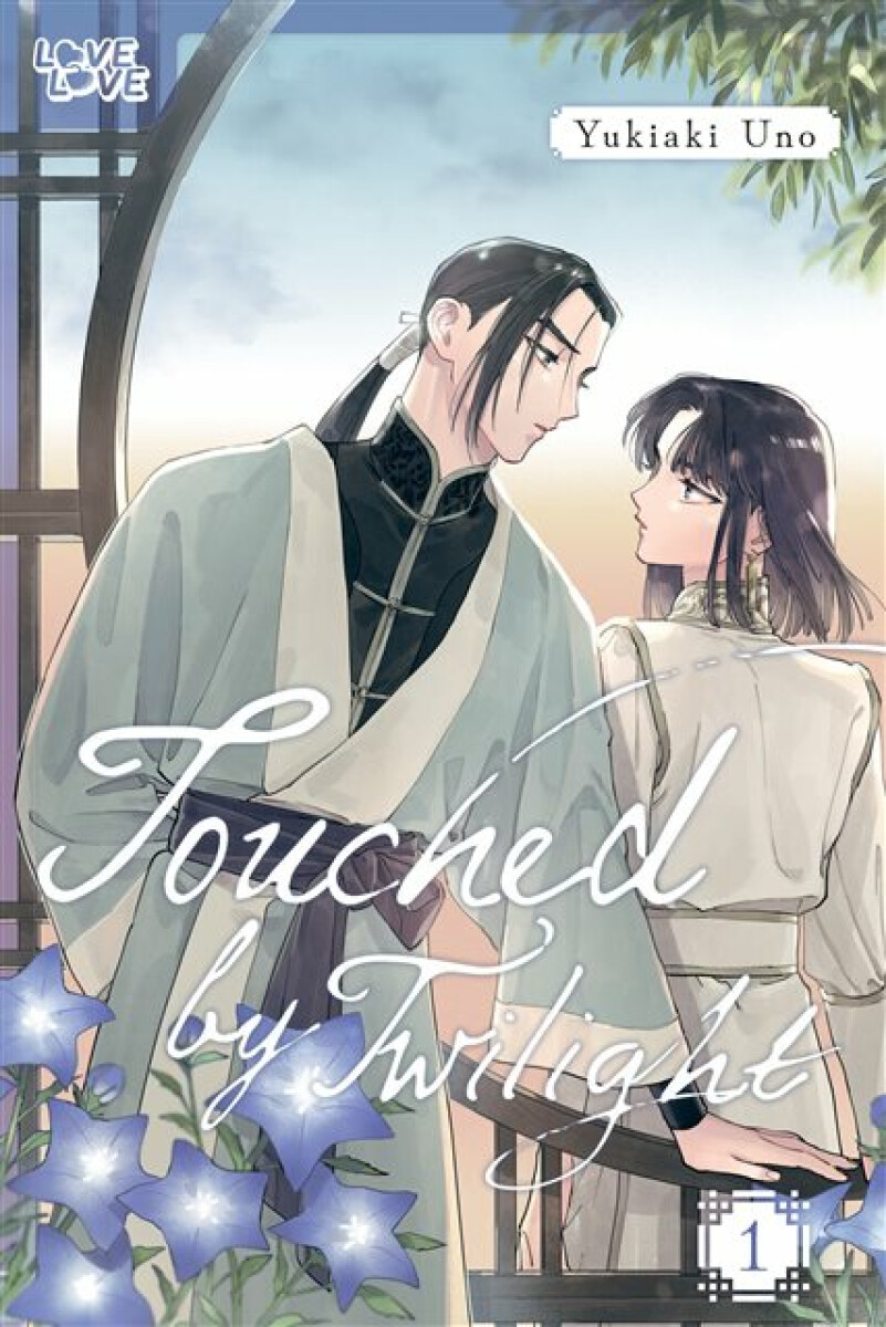 Kniha Touched by Twilight, Volume 1
