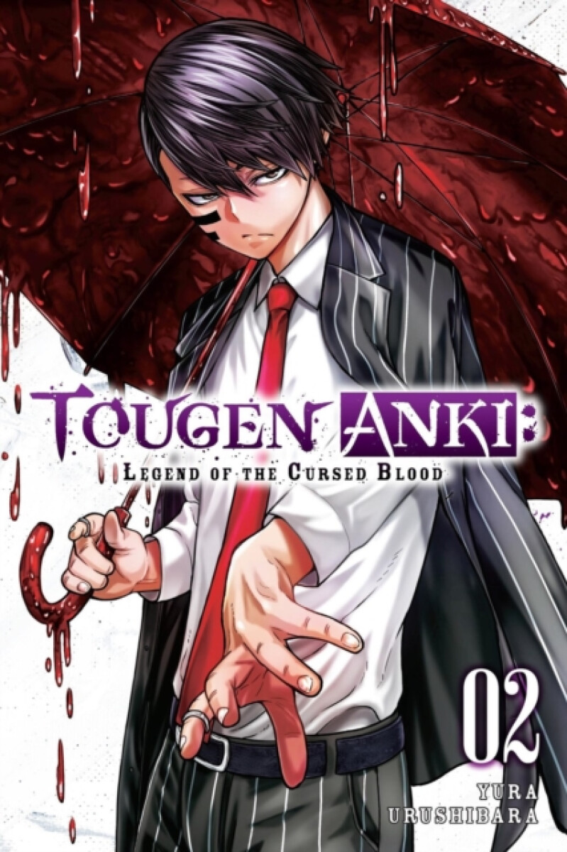 Kniha Tougen Anki: Legend of the Cursed Blood, Vol. 2
