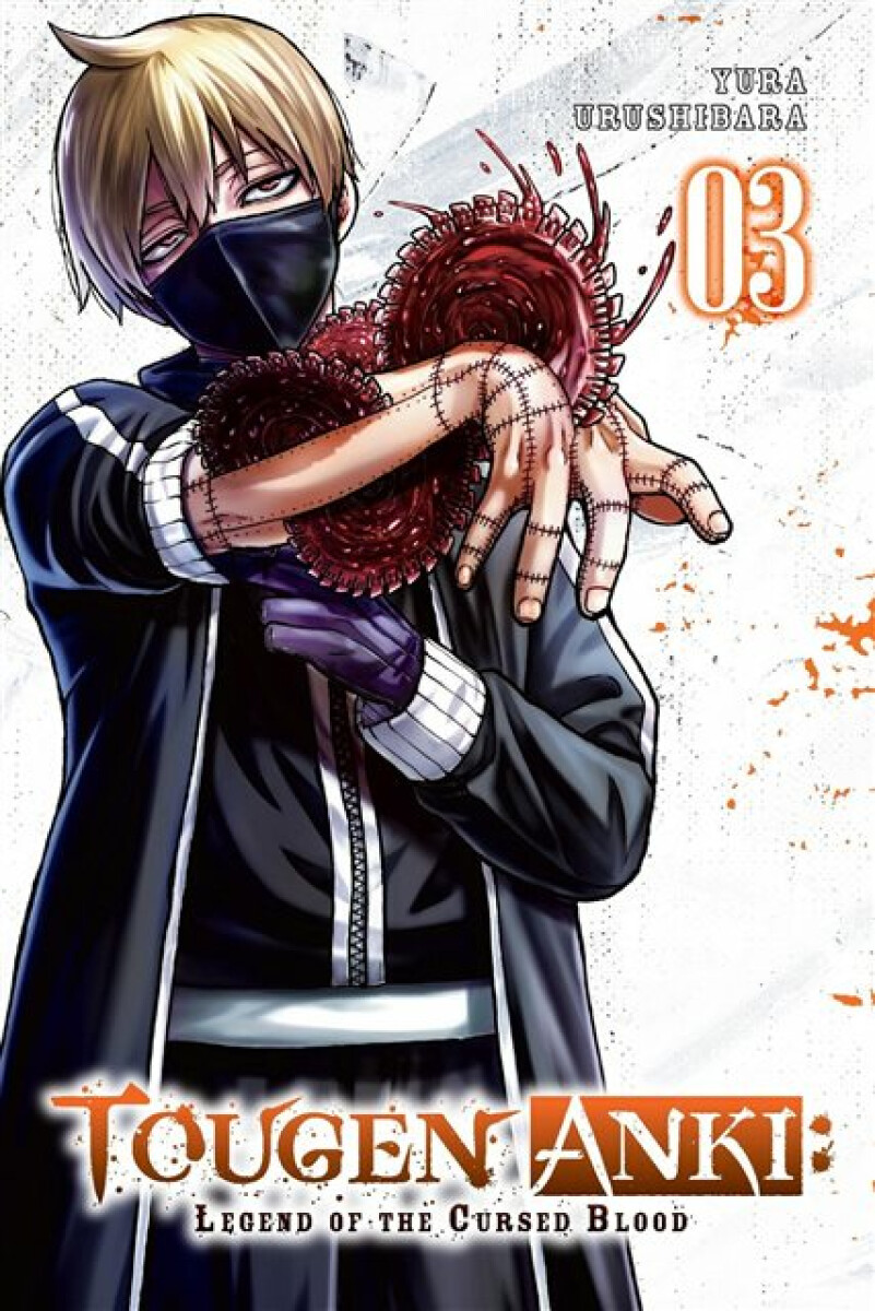 Kniha Tougen Anki: Legend of the Cursed Blood, Vol. 3