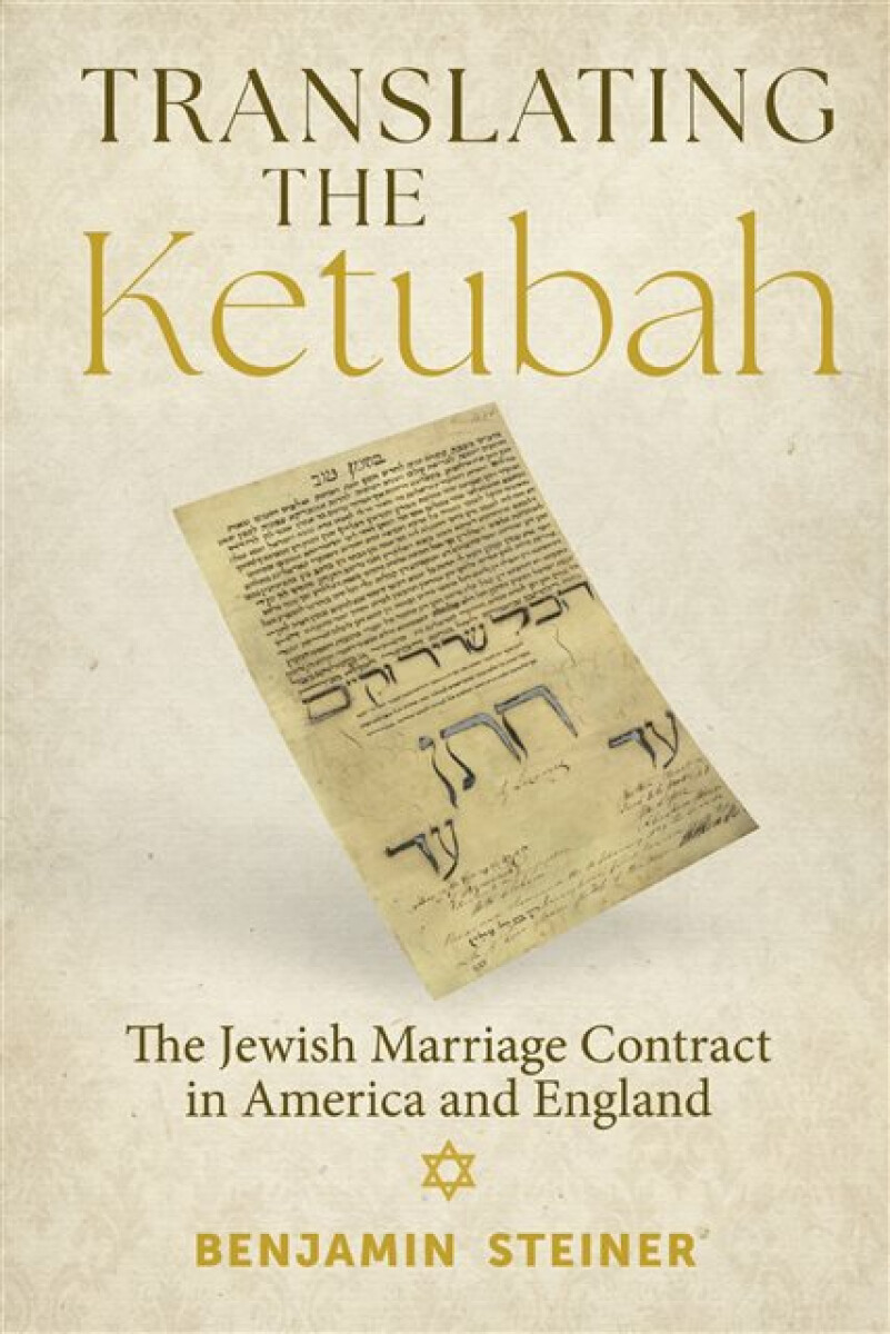 Kniha Translating the Ketubah