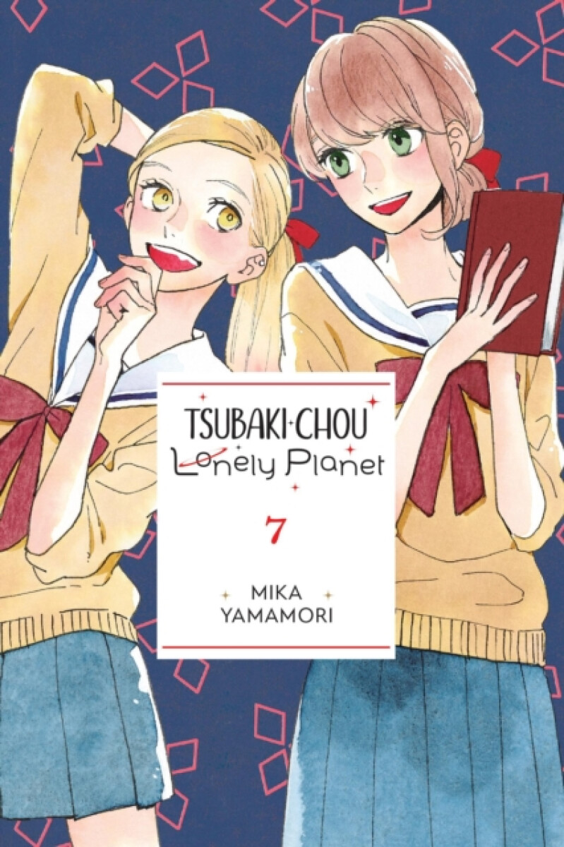 Kniha Tsubaki-chou Lonely Planet, Vol. 7