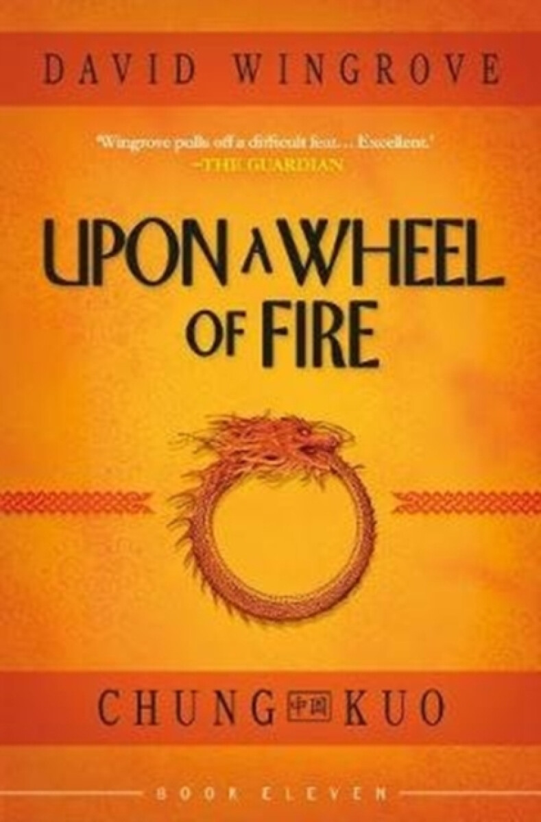 UPON A WHEEL OF FIRE
