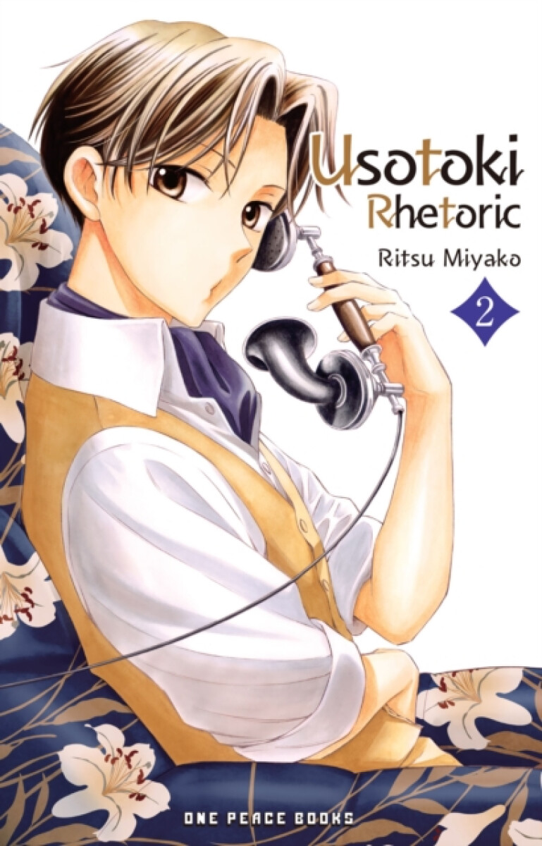 Kniha Usotoki Rhetoric Volume 2