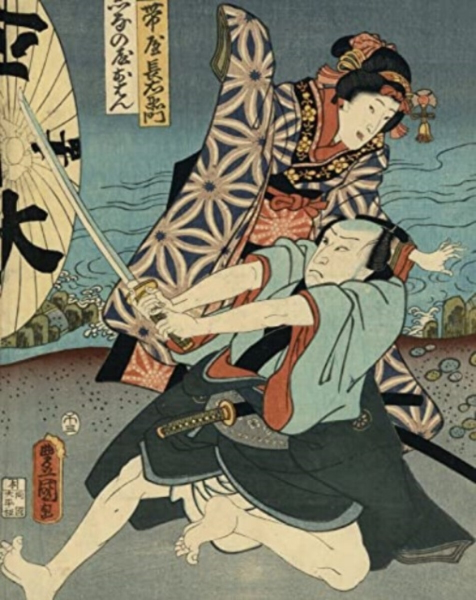 Levně Utamaro, Hokusai Hiroshige