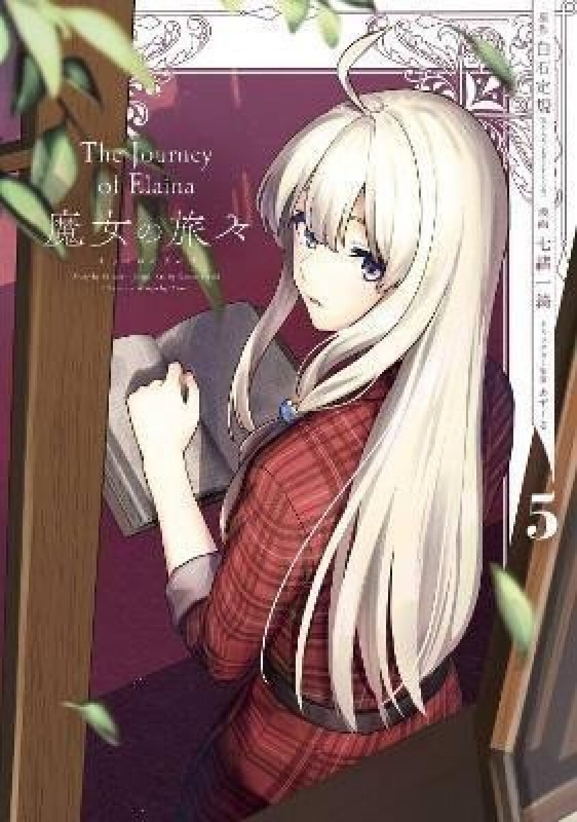Wandering Witch 5 (Manga)