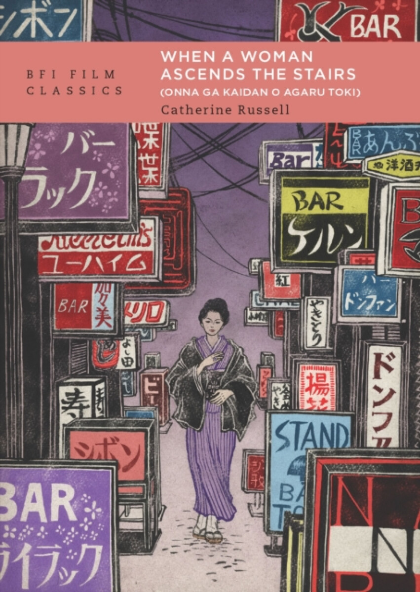 Kniha When a Woman Ascends the Stairs (Onna ga kaidan o agaru toki)
