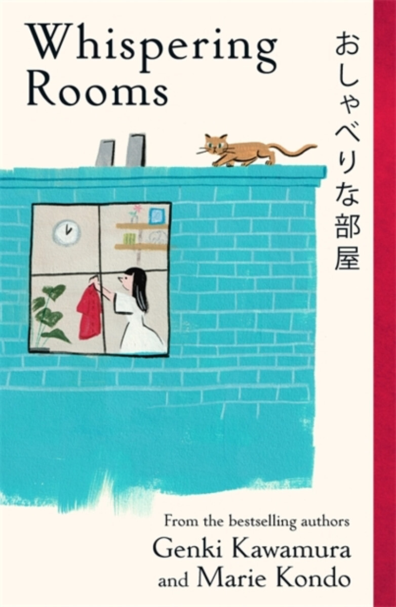 Kniha Whispering Rooms