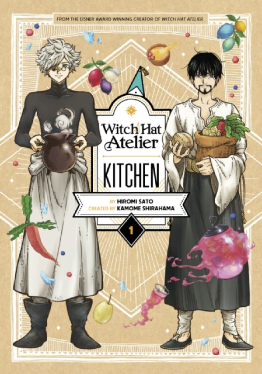 Kniha Witch Hat Atelier Kitchen 1