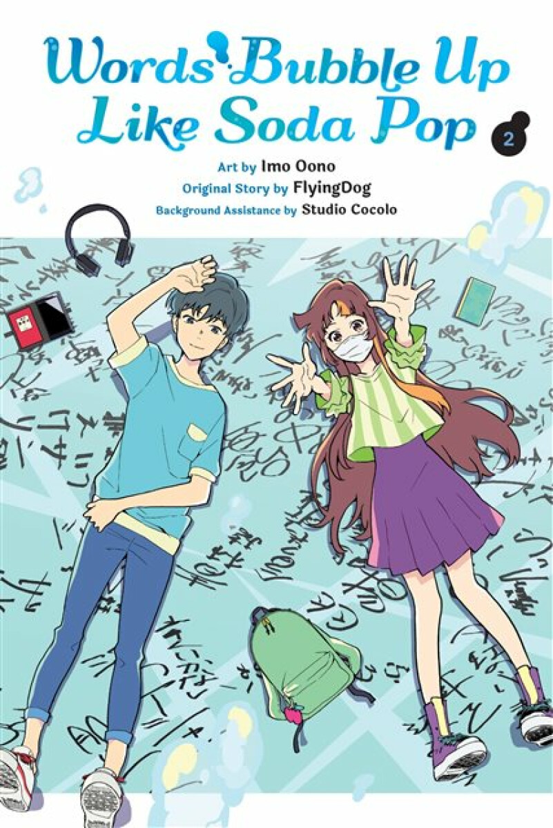 Kniha Words Bubble Up Like Soda Pop, Vol. 2 (Manga)