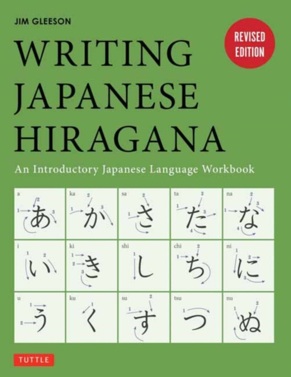 Kniha Writing Japanese Hiragana