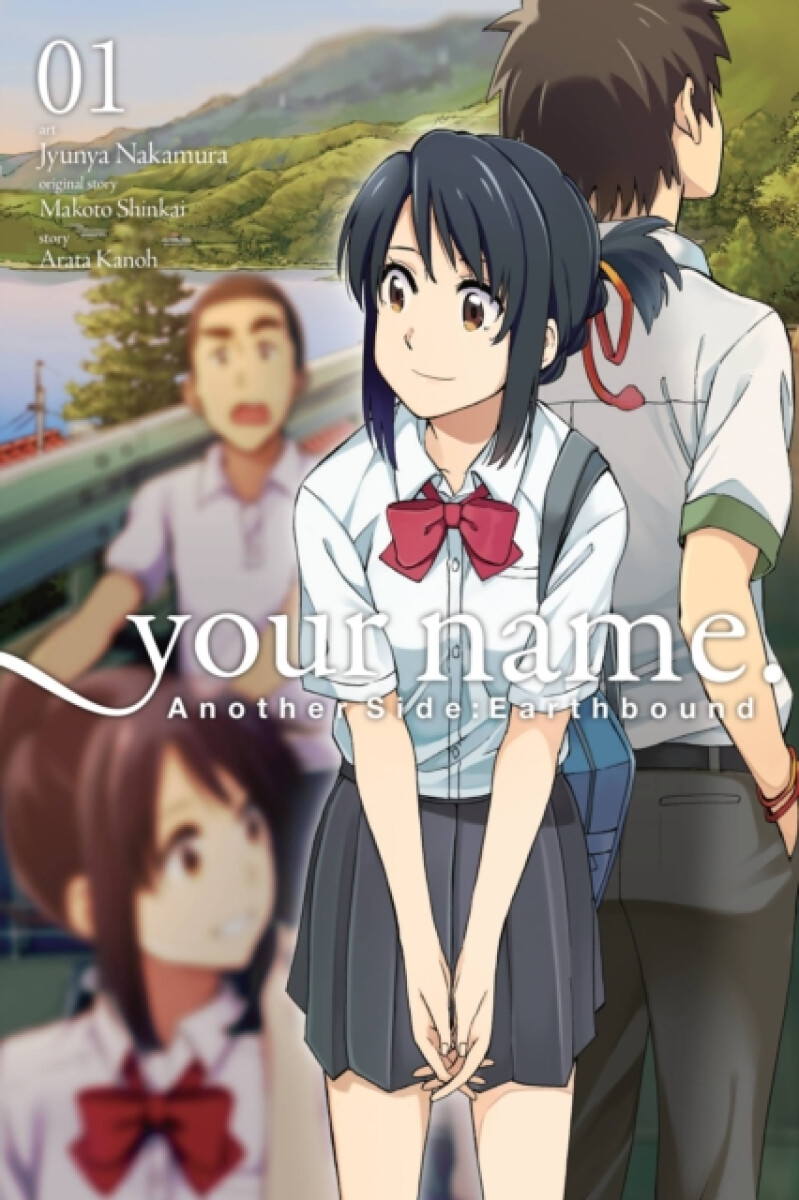Kniha Your Name (Volume 1)