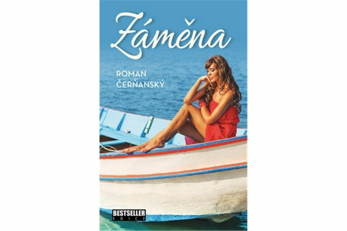 Kniha Záměna, 1. vydání