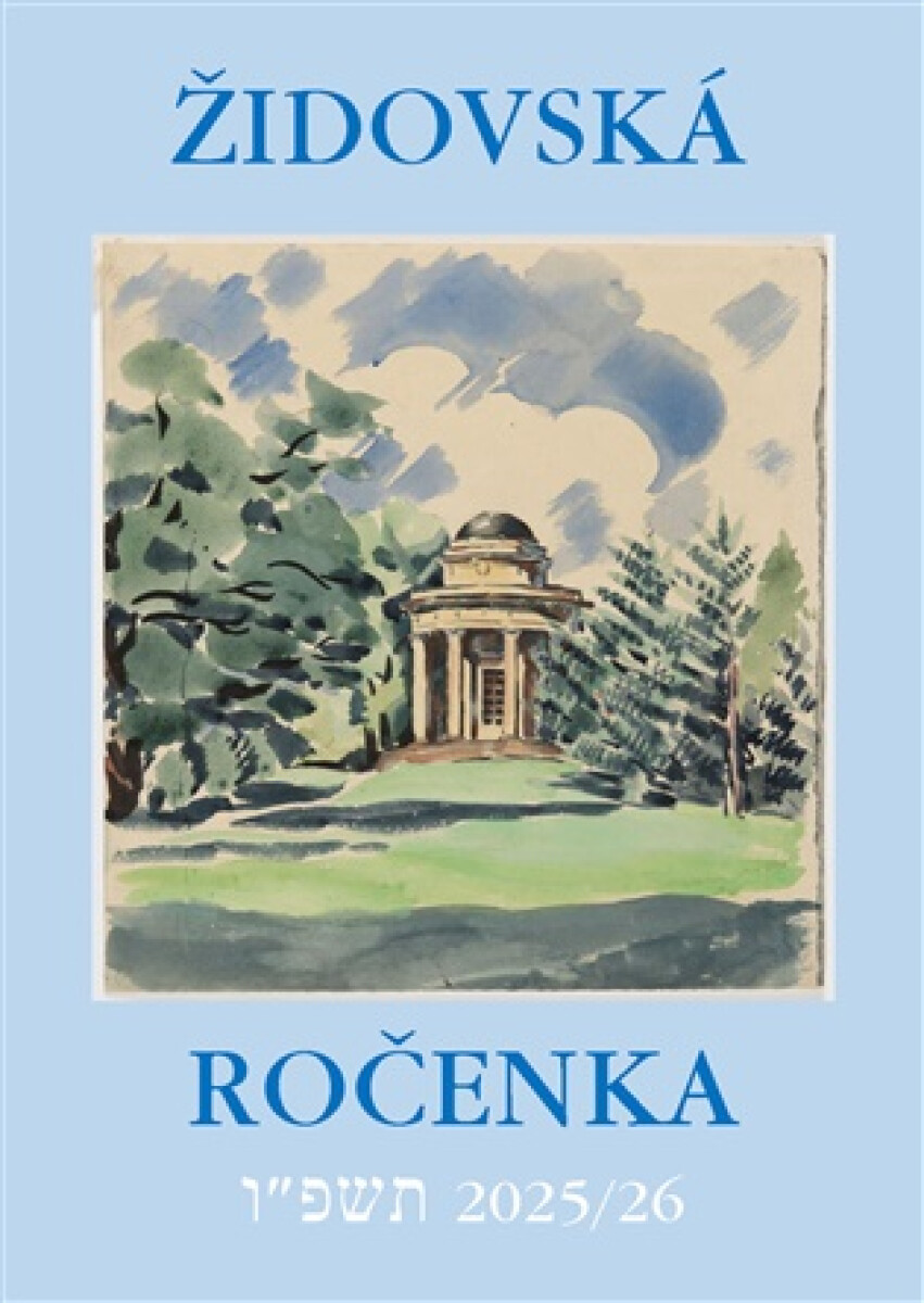 Kniha Židovská ročenka 5786, 2025/2026