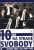 10 let na straně svobody - Petr Dimun,Milan Hamerský