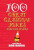 100 Great Glasgow Jokes and One Liners - Bob Barra