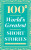 100 World's Greatest Short Stories: Collectable Edition (Foil) - 