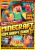 110% Gaming Presents â€“ Minecraft Explorer's Guide - 