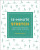 15-Minute Stretch - Suzanne Martin