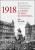 1918 - Rozpad Rakouska-Uherska a vznik Československa - Jan Rychlík