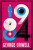 1984 Nineteen Eighty-Four - George Orwell