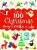100 Christmas Things To Make - Fiona Wattová