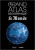 Grand atlas du monde 2015 - 