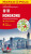 Hongkong - lamino MD 1:12T - neuveden