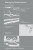 [2] Extraction / Managing Displacement Series - 