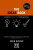 The Ideas Book - Duncan Kevin