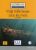 Vingt mille lieues sous les mers - Niveau 1/A1 - Lecture CLE en français facile - Livre + CD - Jules Verne