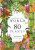 Around the World in 80 Plants - Jonathan Drori