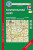 KČT 74 Novohradské hory 1:50 000 / Turistická mapa, 7. vydání 2017 - 