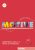 Motive A1: Arbeitsbuch, L. 1-8 mit MP3-Audio-CD - Anne Jacobsová