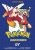 Pokemon Adventures Collector´s Edition 7 - Hidenori Kusaka