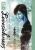 Lovesickness: Junji Ito Story Collection - Džundži Itó