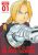 Fullmetal Alchemist: Fullmetal Edition 1 - Hiromu Arakawa