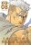 Fullmetal Alchemist: Fullmetal Edition 8 - Hiromu Arakawa
