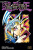 Yu-Gi-Oh! (3-in-1 Edition), Vol. 2 - Kazuki Takahashi