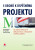 5 kroků k úspěšnému projektu - Jan Doležal,Jiří Krátký,Ondřej Cingl