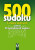 500 sudoku - zelená obálka - neuveden