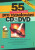 55 nejlepších programů pro vypalování CD a DVD - Petr Broža