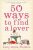 50 Ways to Find a Lover - Lucy-Anne Holmes