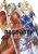 Ragnarok: Poslední boj 4 - Šin'ja Umemura,Takumi Fukui