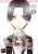 My Dress-Up Darling 8 - Shinichi Fukuda