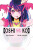 [Oshi No Ko], Vol. 1 - Aka Akasaka,Abigail Blackman,Taylor Engel,Mengo Yokoyari