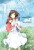 Wolf Children: Ame & Yuki - Hosoda Mamoru