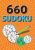660 Sudoku - 