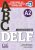ABC DELF - Niveau A2 - Livre + CD + Entrainement en ligne - Conforme au nouveau format d'épreuves - David Clément-Rodriguez,Amélie Lombardini,Jugurta Bentifraouine