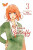 Like a Butterfly, Vol. 3 - suu Morishita